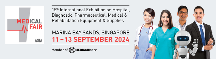 新加坡醫(yī)療用品展覽會(huì)  MEDICAL FAIR ASIA