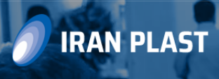 2024年伊朗德黑蘭塑料橡膠展覽會(huì) Iran Plast